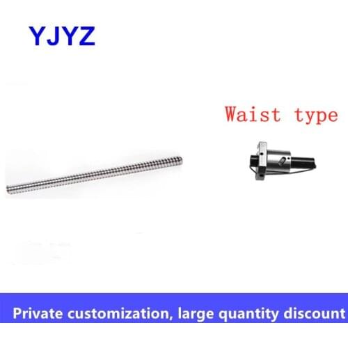 High precision ball screw set screw nut guide rail 2505-4010 part 2