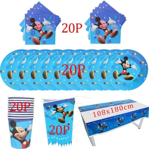 81Pcs Mickey Mouse Theme Disposable Tableware Design Kids Birthday Party Paper Plate+Cup+Napkin+ Flag+Tablecloth Party Supplies