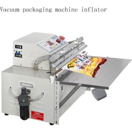 Automatic food vacuum pump outer packaging machine inflatable sealing machine commercial vacuum packaging machine HL-450