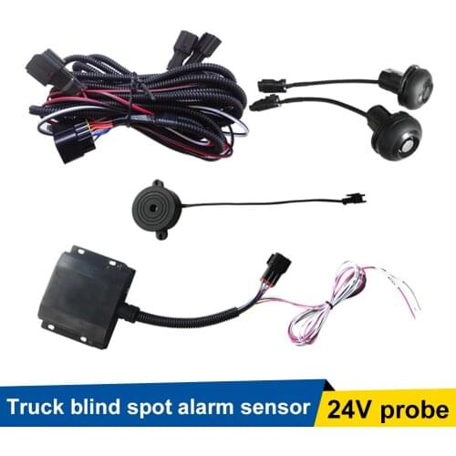 Car Millimeter Wave Blind Spot Mirror Monitoring System 24V Ultrasonic Blindspot Warning Sensor Detection Kit Radar Detection