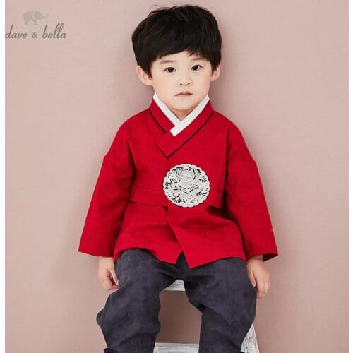 DB15676 dave bella autumn baby boys fashion button clothing sets kids casual sets children 2pcs suit