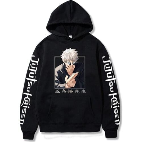 Hot Anime Jujutsu Kaisen Cool Men Women Sweatshirts Pocket Streetwear Spring/winter Hoodie