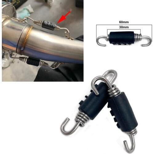 Motorcycle Exhaust Modified Pipe Spring Middle For MT07 MT09 MT10 R6 R3 Project Exhaust Pipe Silencer ATV Moto Accessories