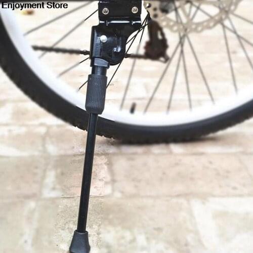 JULYHOT 1pc Adjustable Bicycle Kickstand Mountain Bike MTB Aluminum Side Rear Kick Stand Bicycle Accessories