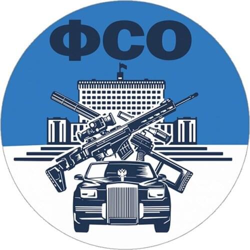 Funny Stickers for Cars PINK Car Wrap Tuning Window Decals for Automotive Products Exterior Accessories Defence Area Decoration