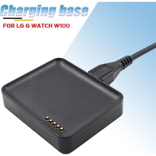 USB Smartwatch Charger Charging Cable Adapter Safety Fast Charge Base Portable Charger Accessories For LG G Watch W100