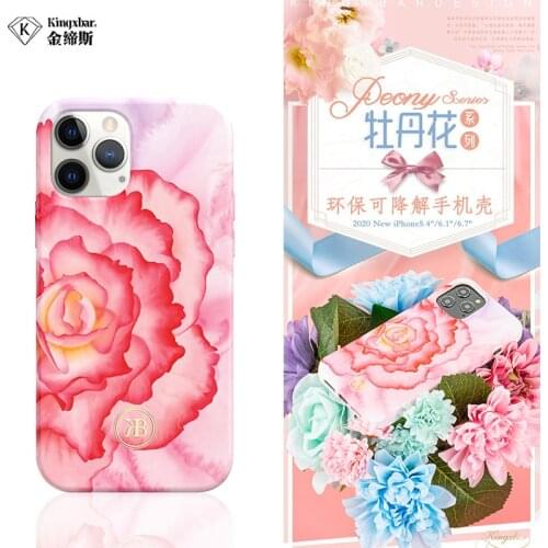 Kingxbar Glitter Flower Diamond Case for iphone 12 pro max 12 mini Hard Back Cover 12 pro Phone Shell Luxury Crystal for Girls