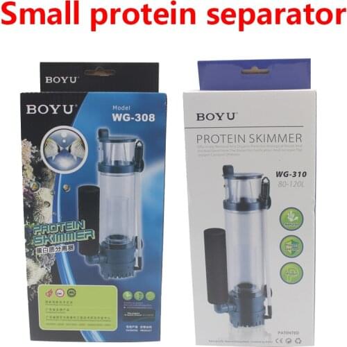 BOYU WG-310 skimmer fish tank aquarium built-in sea aquarium coral tank protein skimmer Nitrogen skimmer mini skimmer 80-200L