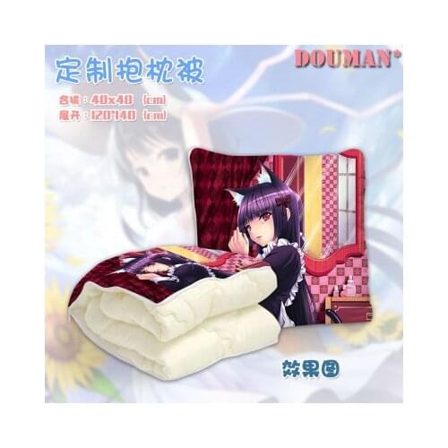 IVYYE Cute Sister Anime Customized Foldable Quilt Summer Decoration Bed Home Throw Pillow Air Condition Blankets Unisex NEW