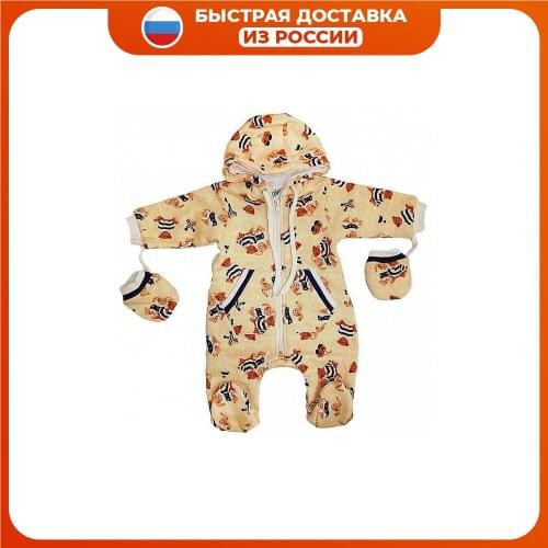 Комбинезоны для девочек Лапочка China At AliExpress