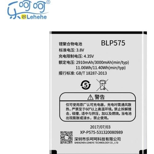 New LEHEHE BLP575 Battery for OPPO Find7 X9007 X9077 X9000 X9070 3000mAh High Quality Replacement Batteries with Gifts