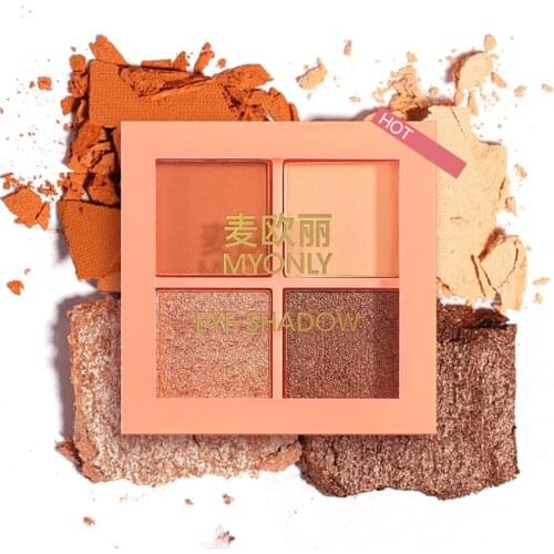 4 Colors Matte Eyeshadow Palette Pearlescent Long Lasting Highlighter Pigmented Waterproof Eye Shimmer Cosmetics Glitter