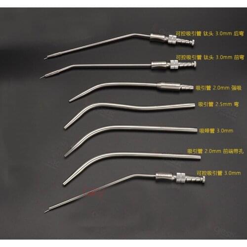 Dental tools Metal strong suction saliva tube Pure titanium oral implantation controllable suction tube fore-and-aft bend instru