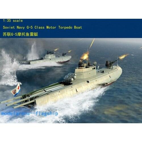 Merit 1/35 63503 Soviet Navy G-5 Class Motor Torpedo Boat model kit