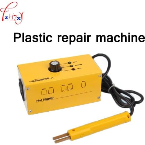 Plastic repair locomotive bumper welding nail repair machine BZ-M31A bumper shape crack repair machine 220V 1PC