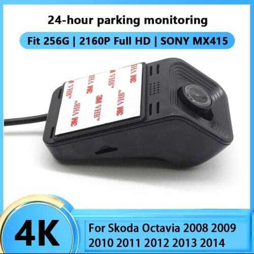 4K Hidden Car DVR Dash Cam Camera Video Recorder For Skoda Octavia 2008 2009 2010 2011 2012 2013 2014 24-hour parking monitoring