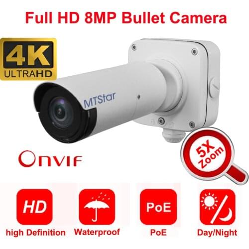 MTStar 4K(8MP) IP Bullet Camera IR 50m Outdoor Waterproof P2P Onvif PoE Security Camera