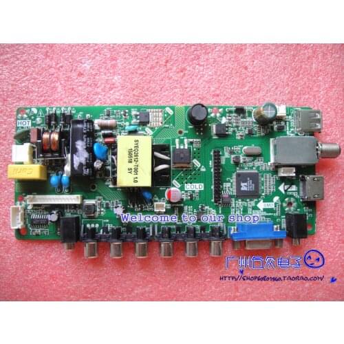 LCD TV TP.MS3393A.PA671 screen MV238FHB-N1