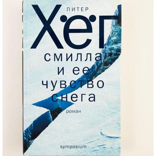 Симпозиум Stationery