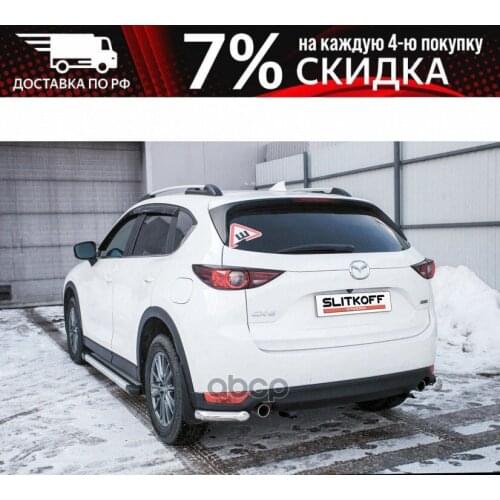 Системы АБС SLITKOFF China At AliExpress