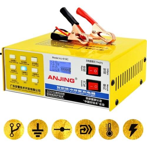 130W 12V/24V 6AH-200AH 10A Full Automatic Car Dry&Wet Battery Charger Smart Pulse Repair Pure Copper Smart Battery Charger