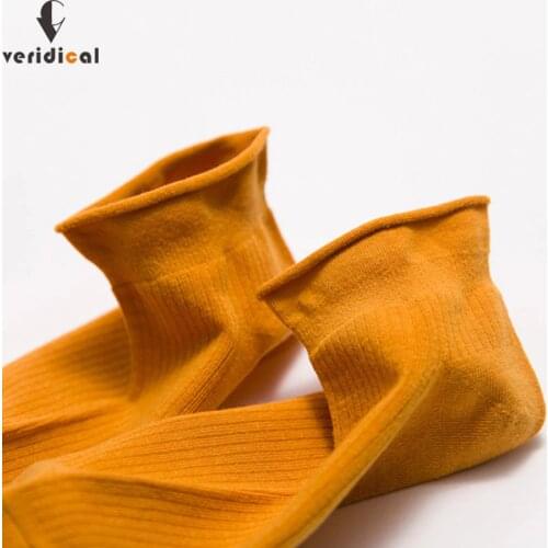 VERIDICAL Women's Footsteps