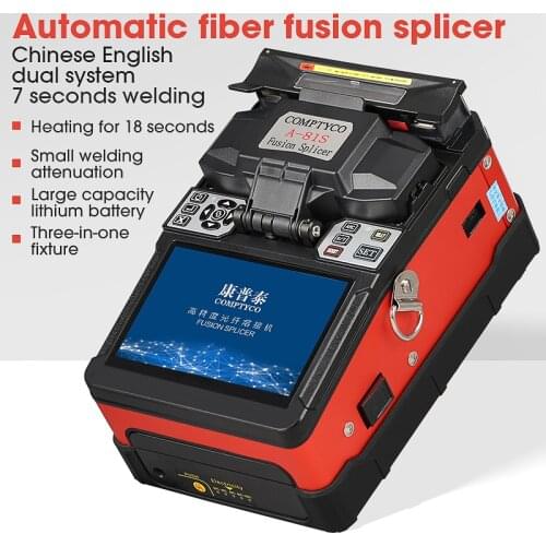 A-81S Orange Fully Automatic Fusion Splicer Machine Fiber Optic Fusion Splicer Fiber Optic Splicing Machine