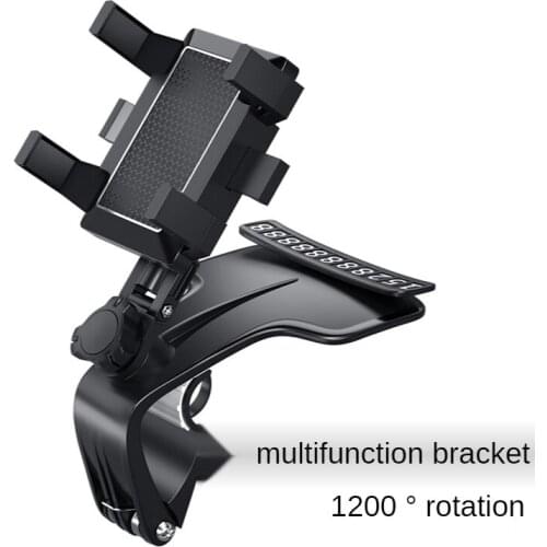 Car Multifunctional Mobile Phone Bracket Sun Visor Mirror Dashboard Mount GPS Stand Phone Holder With Parking Card 1200 Degree