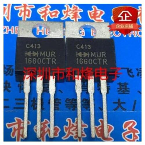 Free shipping 20PCS MUR1660CTR MUR1660 TO-220
