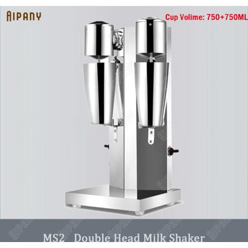 MS1 kitchen appliances countertop milk frother electric milk shaker blender mixer with stainless steel cup 220V 110V