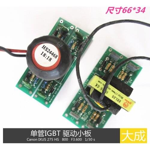 Single Tube Welding Machine Driving Board Driving Small Board 15:15 18:18 22:22 Single Tube IGBT Trigger Board