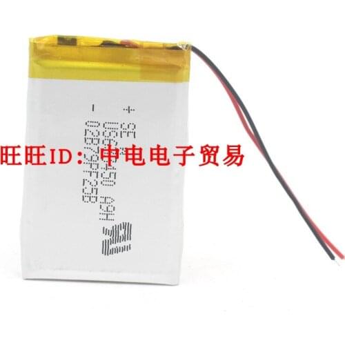 Application of New Hot A noise reduction headset battery BP-New Hot A1200