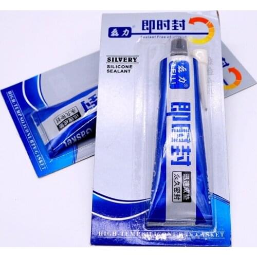 100g! Super high temperature resistant motor sealant repair adhesive Silica gel for metal plastic ceramic car Multi Purpose Glue
