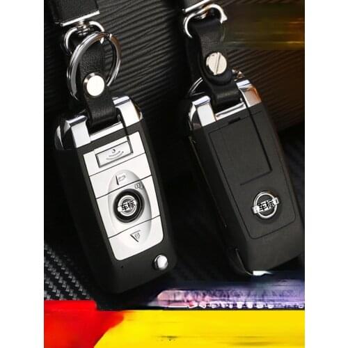 For Nissan Laoxuanyi Classic Qida Qiwei Sunshine Yida Qichen Refit Folding Car Remote Control Key