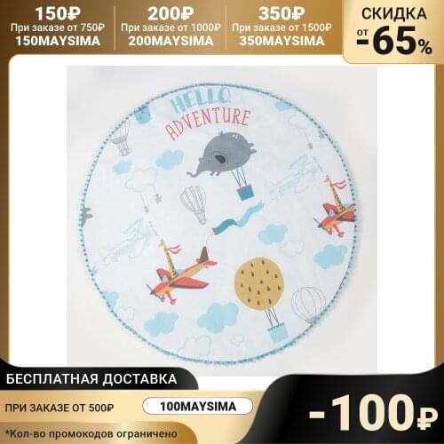 Крошка Я Bed Dress