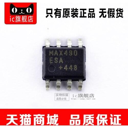 MAX490ESA SOP8 MAX490