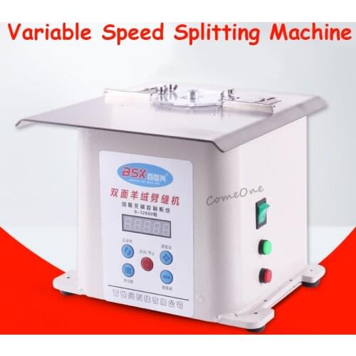 New Hot C-901B Stepless Variable Speed Splitting Machine Double Sided Cashmere Slitting Machine 220V 400W 12000rpm (adjustable)