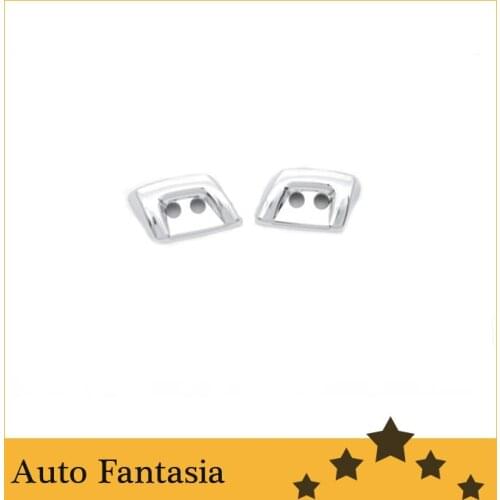 Chrome spray nozzle cover - for Range Rover HSE