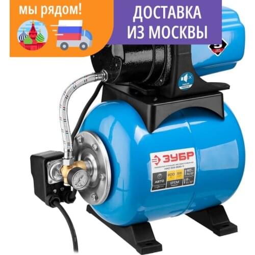 ЗУБР Water Pumps