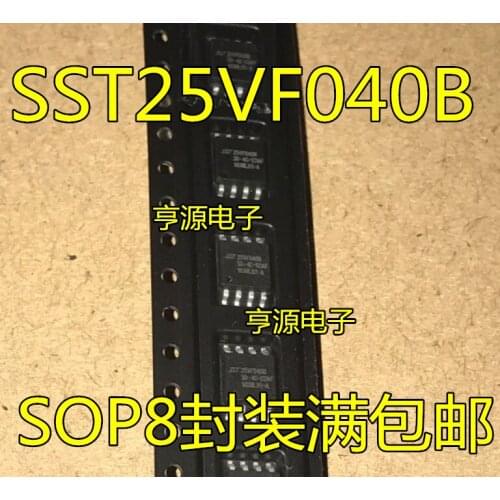 10pieces SST25VF040B SST25VF040B-50-4C-S2AF SOP8
