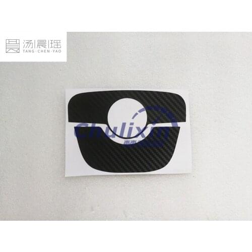 The carbon fiber car stickers of the steering wheel center for SKODA SUPERB,Octavia 2010-2013,Fabia2010