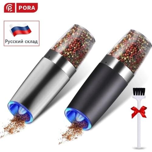 Stainless Steel Gravity Salt and Pepper Shaker Spice Grinder Set Kitchen Electric Spice Mill