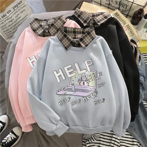 Cute Girl Oversized Kawaii Women Sweatshirt Fashion Pullovers Ladies Plus Size Tops Hoodie Casual Ladies Korean Style Streetwear
