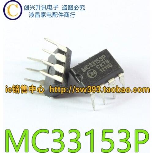 Original MC33153P DIP-8