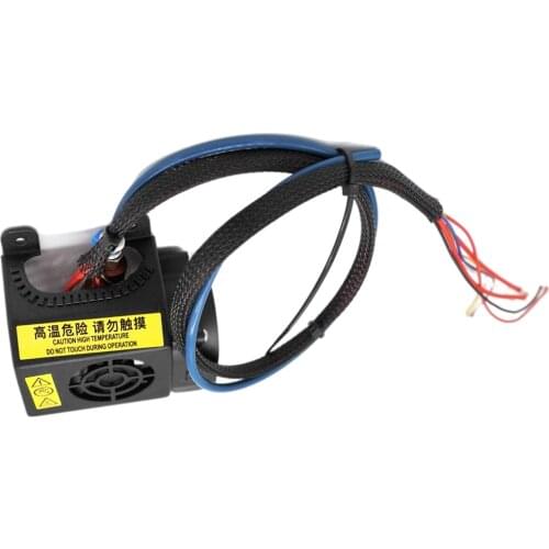 24V Aluminum Extruder Kit with Heating Block Silicone Cover for CR-10 3D Printer Remote Printer Parts