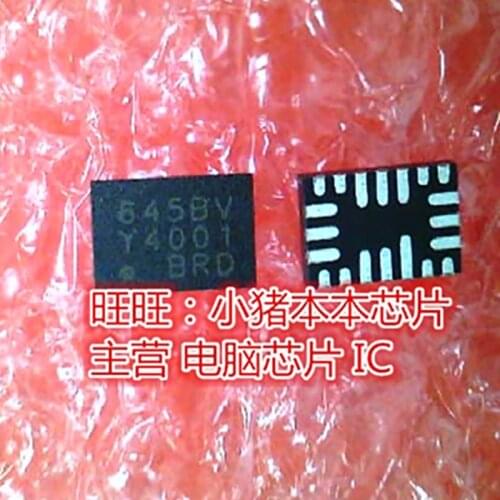 New 5PCS/LOT 645BV SLG4AP645BV SLG4AP645BVTR QFN
