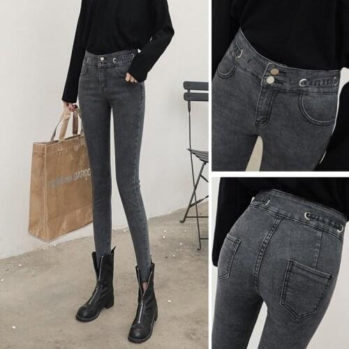 Slim-fit Pants Women Casual Slimming Pencil Pants Gray Light Blue Nine-point Skinny Jeans New Womens Clothing In Autumn 2020