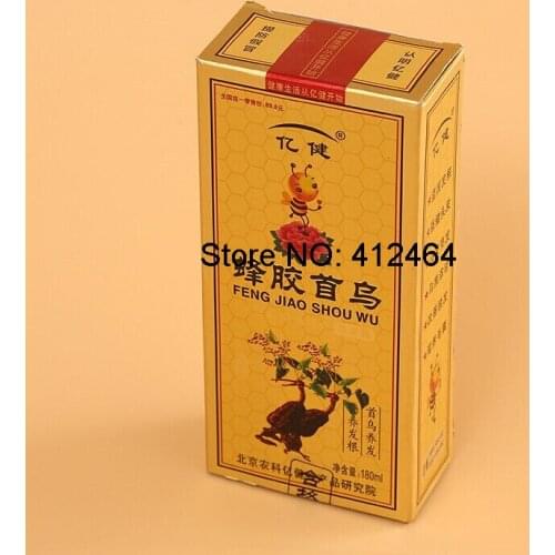 Coated Paper high quality food packaging box printing Customized magnetic paper Packing Box ---PX10113