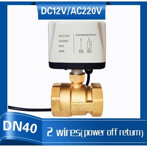 1-1/2" Electric automatic control valve power failure safe 220V, DN40 2 way Spring return Electric water valve for water supply