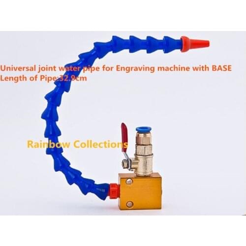 1Pcs Round Flat Flexible Plastic Cooling Water Pipe Hose Lathe for Engraving machine with Base
